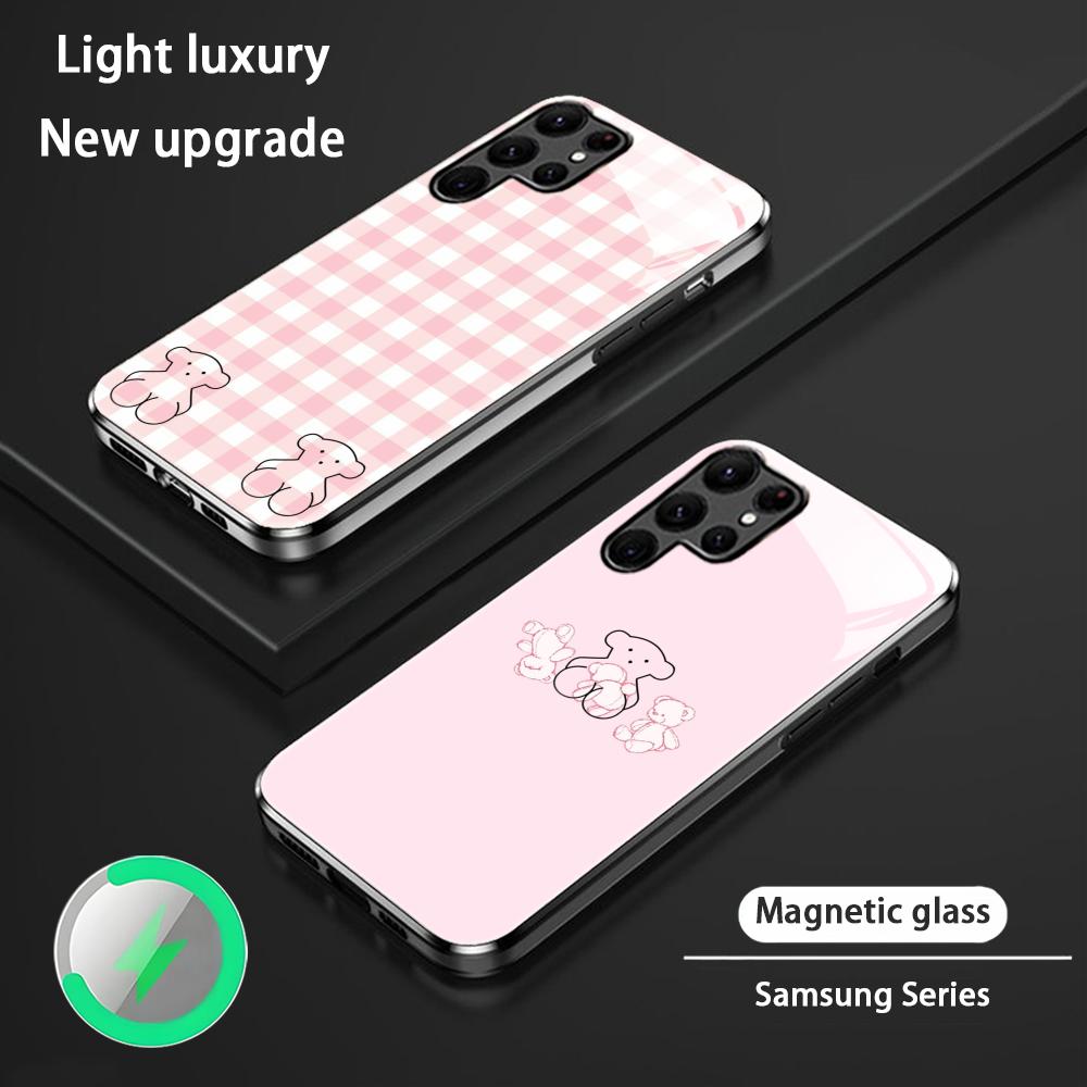 Phone Cases Trending - Coque de téléphone pour Samsung S26