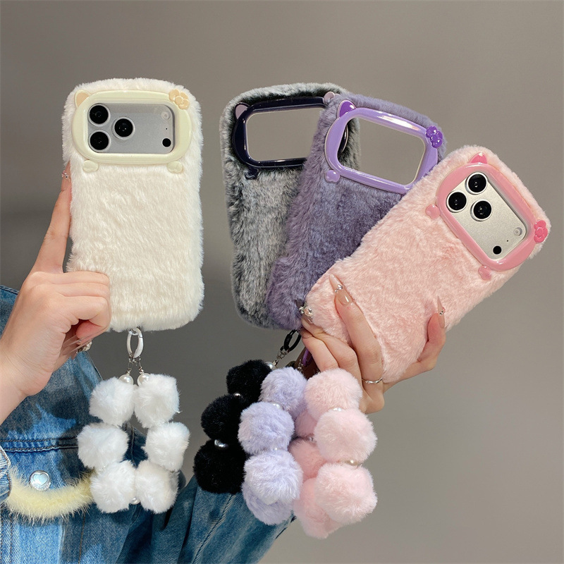 Phone Cases Bulk - Étui de téléphone en peluche de