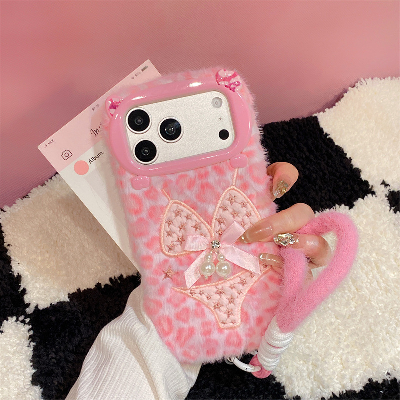 Phone Cases Leopard Print - Coque de téléphone de luxe en