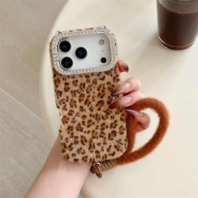Phone Cases Leopard Print - Étui de luxe pour téléphone portable