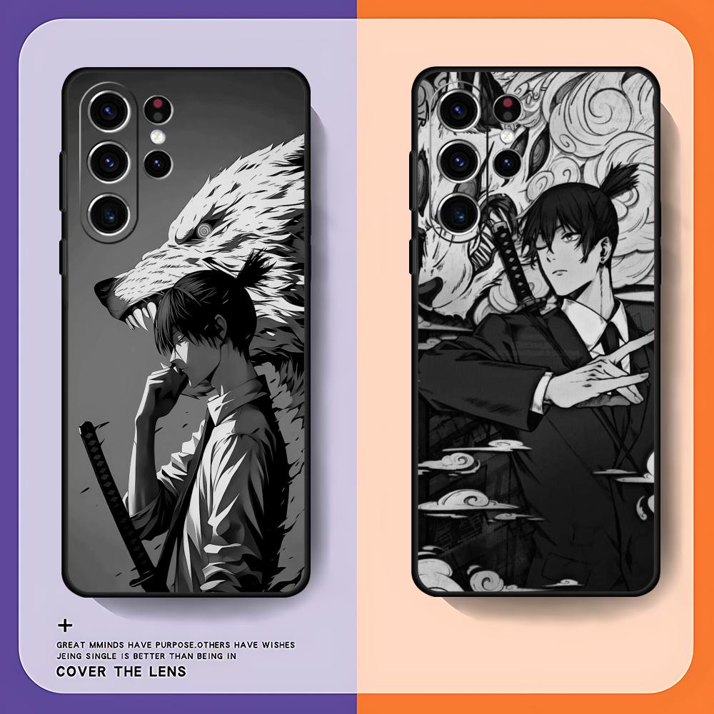 Phone Cases Men - Tronçonneuse homme Aki Hayakawa coque de