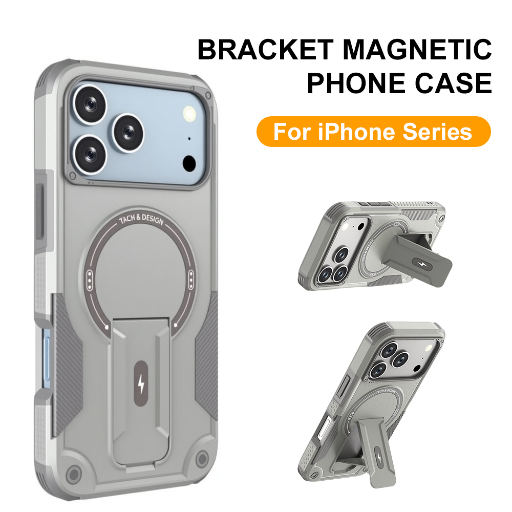 Coque Magnétique Antichoc Comp - Rugged Armor Case avis et prix