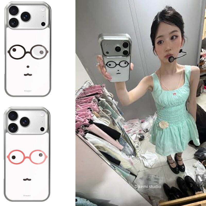 Coque de téléphone INS Corée K - Phone Cases Kawaii avis et prix