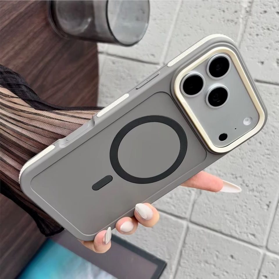 Coque de protection magnétique - Rugged Armor Case avis et prix