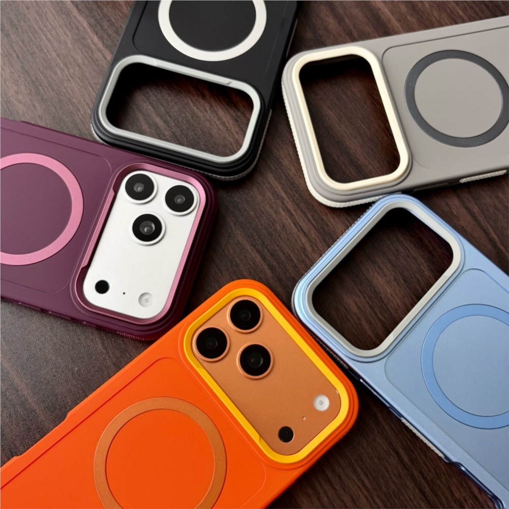 Coque de protection magnétique - Rugged Armor Case avis et prix