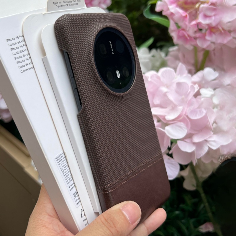 Étui de luxe en cuir et tissu  - Rugged Armor Case avis et prix