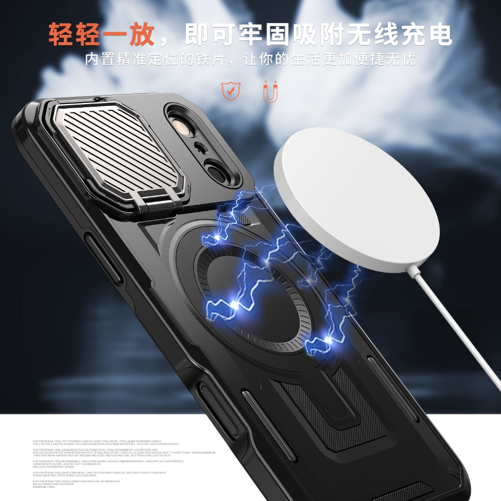 Étui de téléphone magnétique r - Rugged Armor Case avis et prix