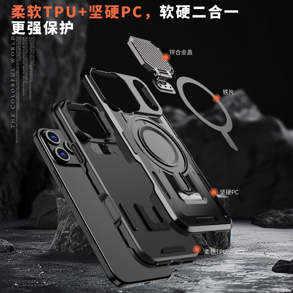 Étui de téléphone magnétique r - Rugged Armor Case avis et prix