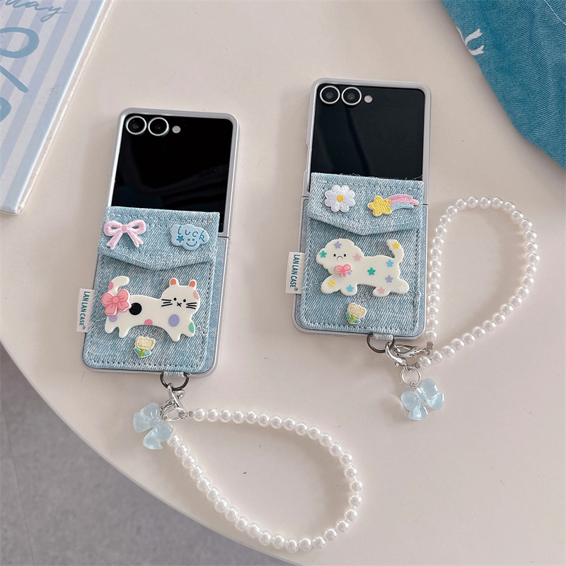 Kawaii chat chiot carte sac De - Phone Cases Kawaii avis et prix
