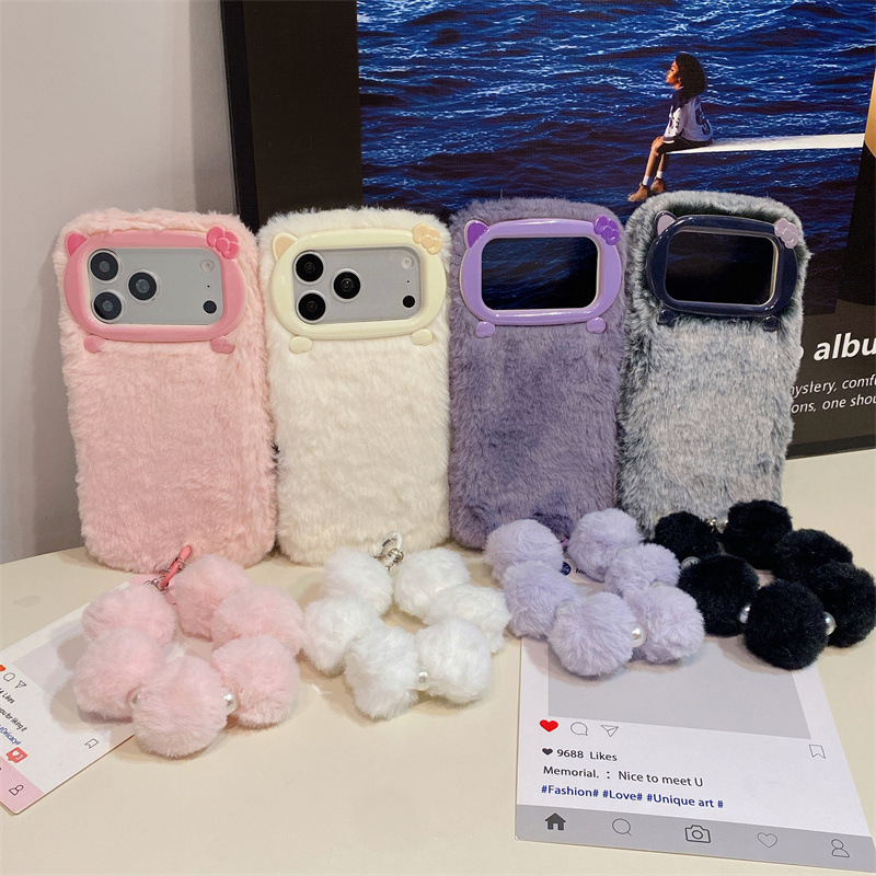 Étui de téléphone en peluche d - Phone Cases Bulk avis et prix