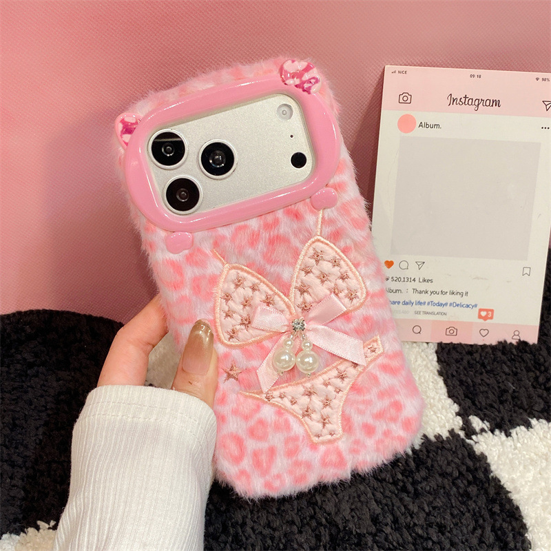 Coque de téléphone de luxe en  - Phone Cases Leopard Print avis et prix
