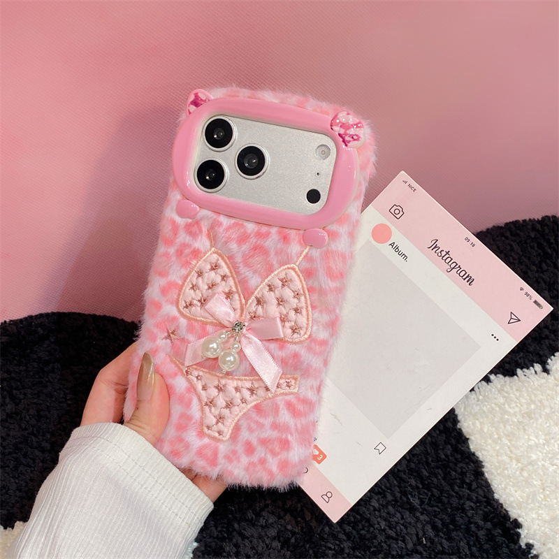 Coque de téléphone de luxe en  - Phone Cases Leopard Print avis et prix
