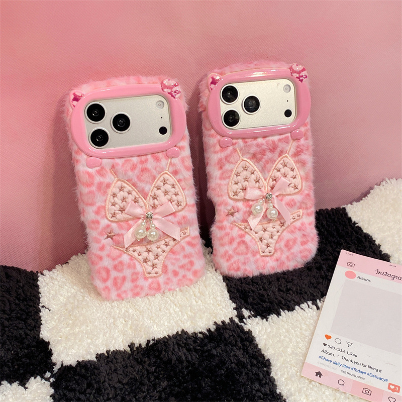 Coque de téléphone de luxe en  - Phone Cases Leopard Print avis et prix