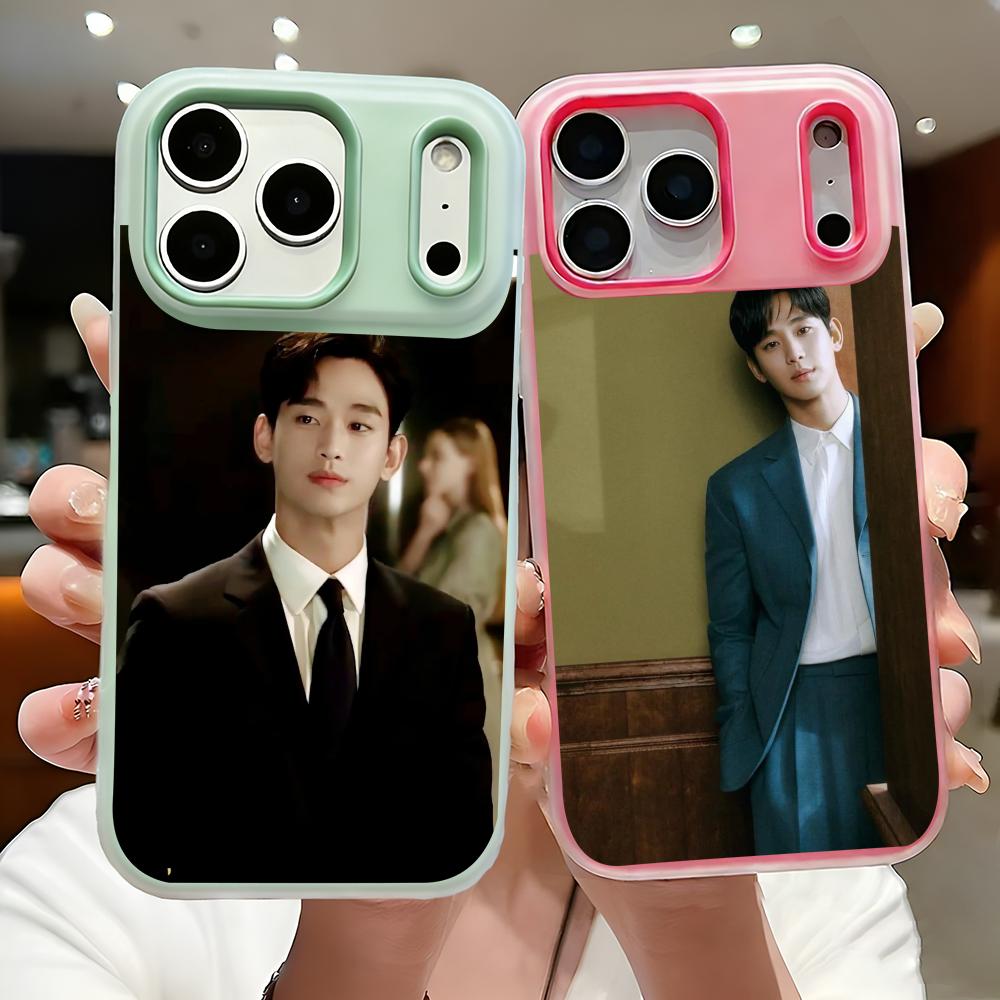 Coque de téléphone K-Kim Soo H - Phone Cases With Card Holder avis et prix