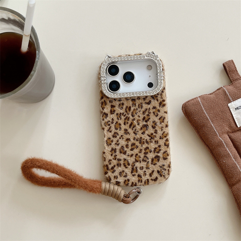 Étui de luxe pour téléphone po - Phone Cases Leopard Print avis et prix