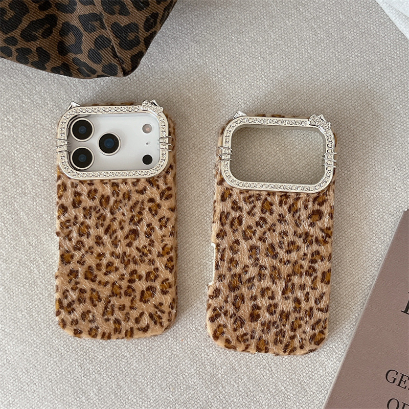 Étui de luxe pour téléphone po - Phone Cases Leopard Print avis et prix