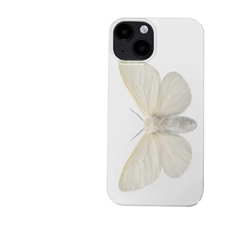 Coque de téléphone tendance et - Phone Cases Trending avis et prix