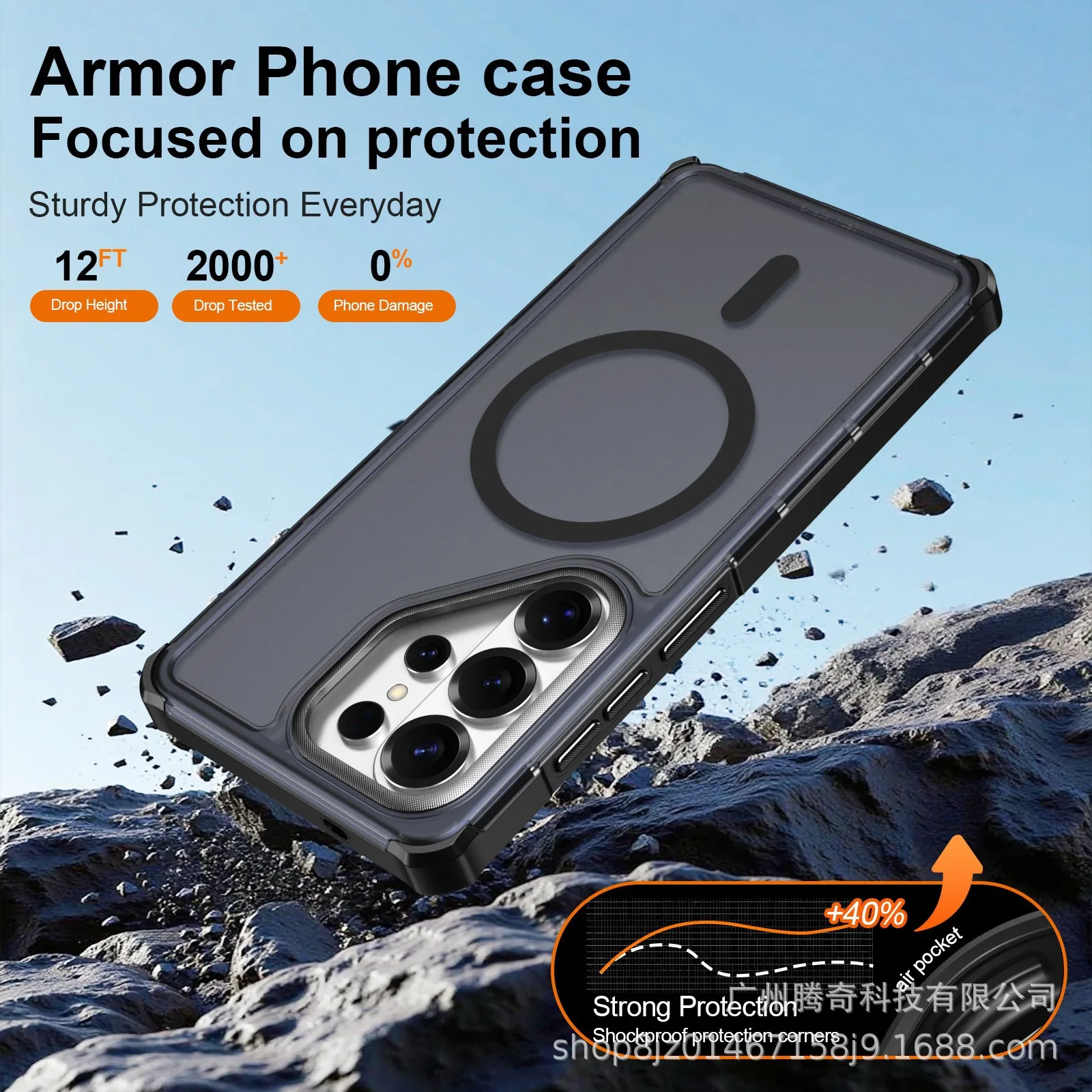 Étui hybride robuste OTT-BOX p - Rugged Armor Case avis et prix