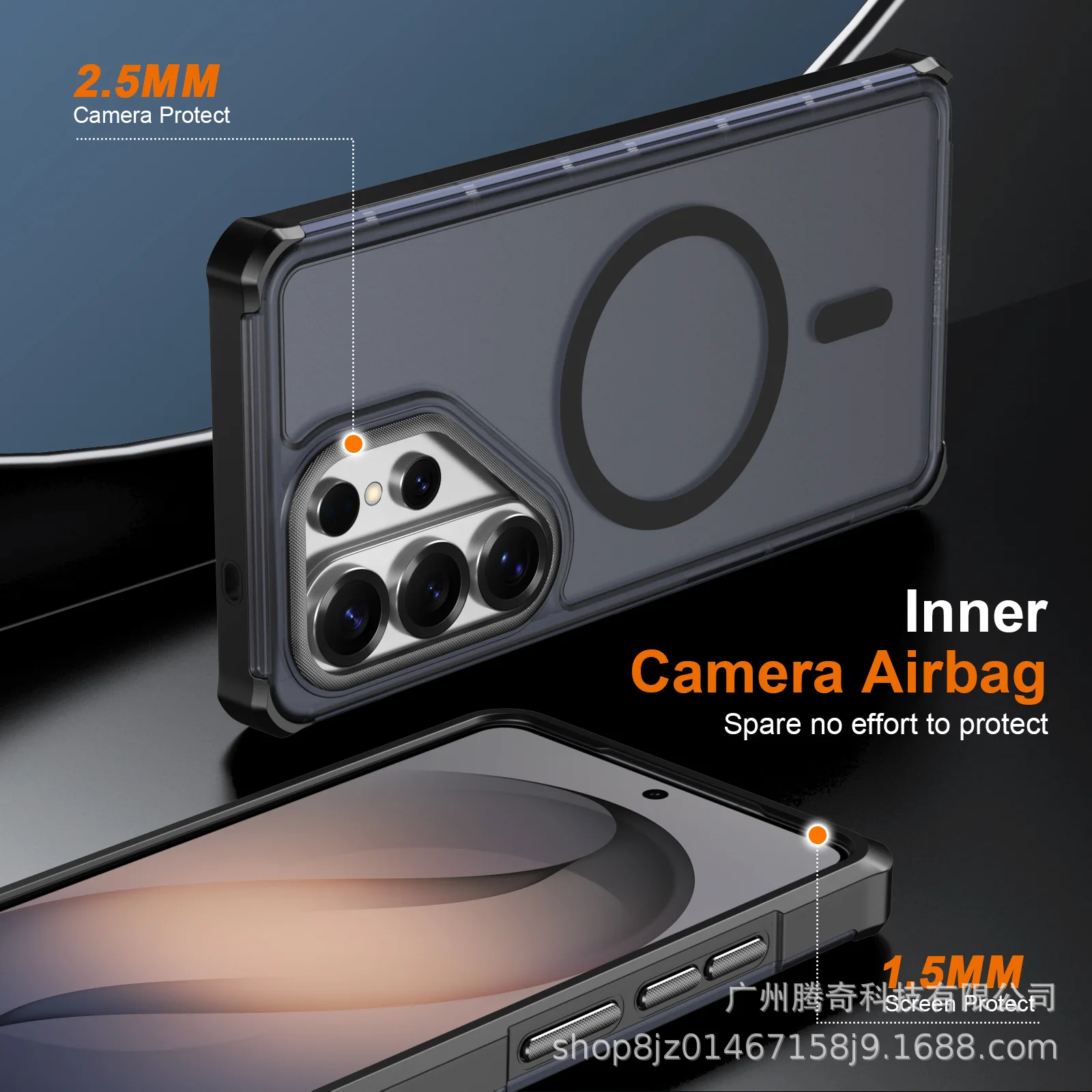 Étui hybride robuste OTT-BOX p - Rugged Armor Case avis et prix